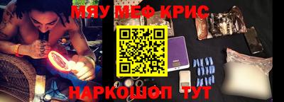 MDMA Комсомольск-на-Амуре