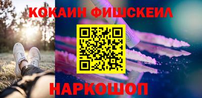 MDMA Комсомольск-на-Амуре