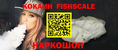 MDMA Комсомольск-на-Амуре