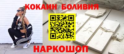 MDMA Комсомольск-на-Амуре