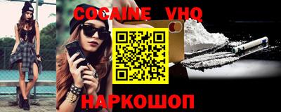 бутират Коммунар