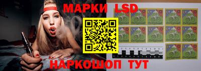 бутират Коммунар