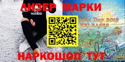 меф Краснодар