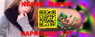 прущая мука Конаково