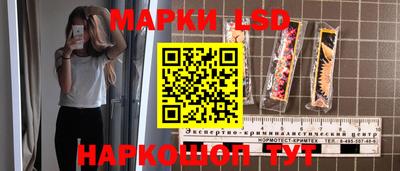 MDMA Комсомольск-на-Амуре