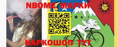 прущая мука Конаково