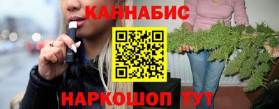 герыч Краснокаменск