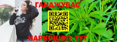прущая мука Конаково