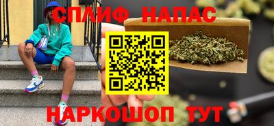 меф Краснодар