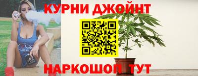герыч Краснокаменск