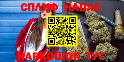 MDMA Комсомольск-на-Амуре