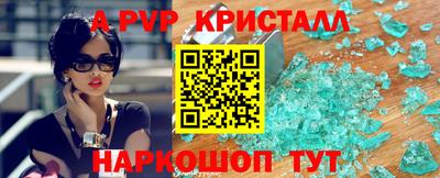 MDMA Комсомольск-на-Амуре