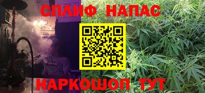 прущая мука Конаково