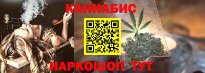 MDMA Комсомольск-на-Амуре