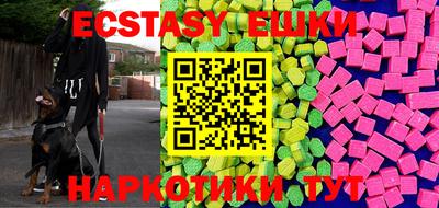 прущая мука Конаково