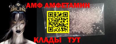 бутират Коммунар