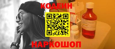 прущая мука Конаково