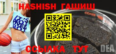 молекула духа Краснознаменск