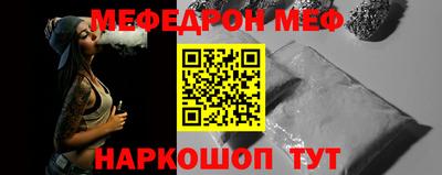 MDMA Комсомольск-на-Амуре